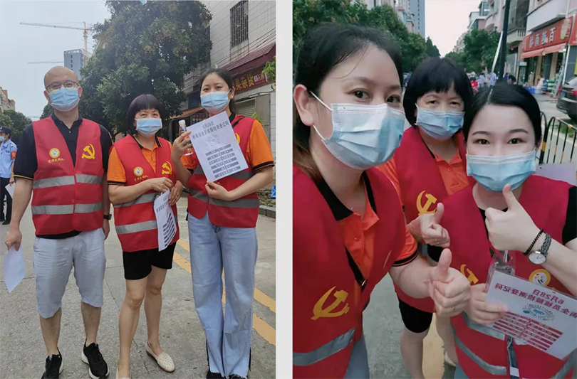 广东3003新葡官方网站机