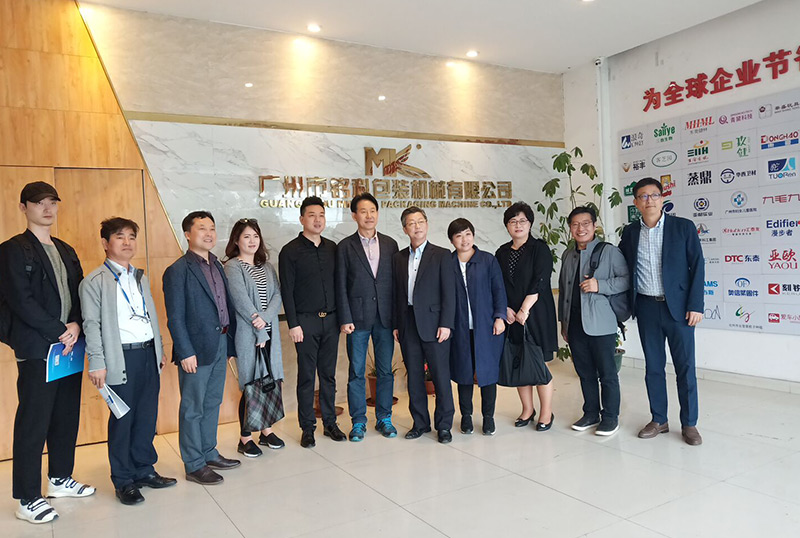 韩国 CK PHARM CO.,LTD &与3003新葡官方网站机长期合作