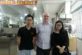 德国Naturamo GmbH与3003新葡官方网站机签约
